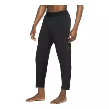 Брюки men's yoga casual sports elastic waistband long pants/trousers black Nike, черный