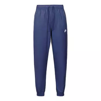 Брюки nsw spe wvn athleisure casual sports woven bundle feet long pants navy blue Nike, синий