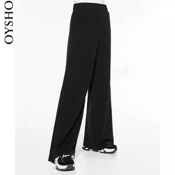 Брюки Oysho длинные, черный
