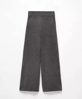 Брюки Oysho Soft Straight, темно-серый