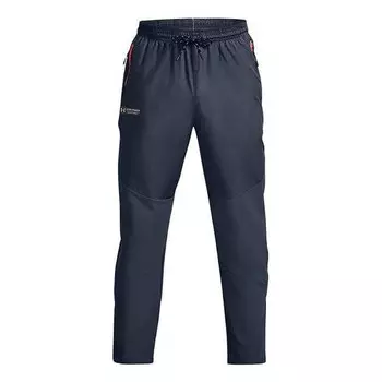 Брюки rush woven pants 'dark grey' Under Armour, серый