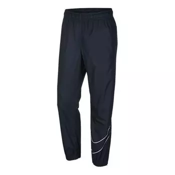 Брюки sb skateboard large skateboard long pants black Nike, черный