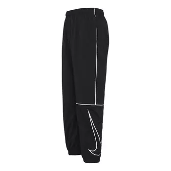 Брюки sb skateboard sports trousers men black Nike, черный
