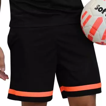 Брюки Softee Primax Short, черный