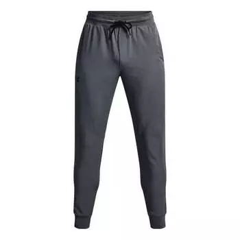 Брюки sportstyle elite joggers 'grey' Under Armour, серый