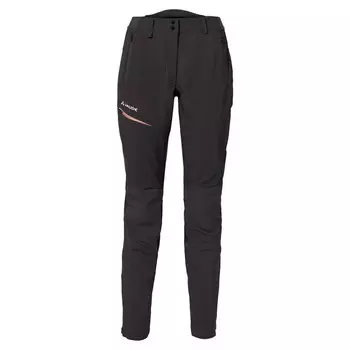 Брюки Vaude, цвет Phantom Black