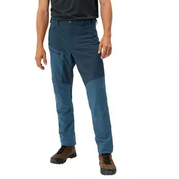 Брюки VAUDE Elope, синий