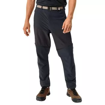 Брюки VAUDE Elope Zip Off, серый