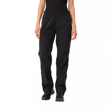 Брюки VAUDE Yaras Rain Zip, черный