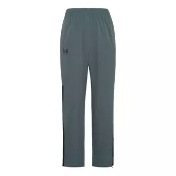 Брюки vital woven pants 'pitch grey' Under Armour, серый
