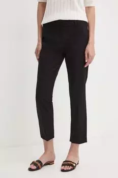 Брюки Weekend Max Mara, черный