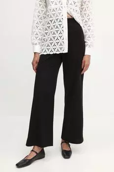Брюки Weekend Max Mara, черный