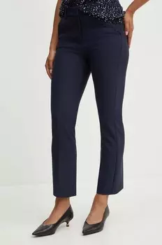 Брюки Weekend Max Mara, темно-синий