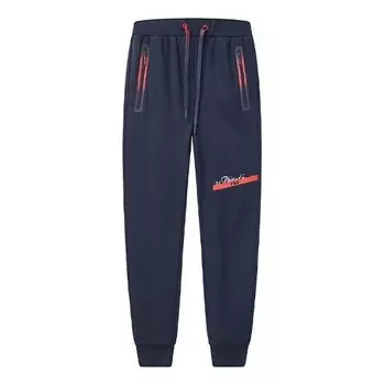 Брюки x 3.1 phillip lim knitting sweatpants blue Fila, синий