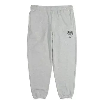 Брюки x nike nrg zr fleece pants 'heather grey' Stussy, серый