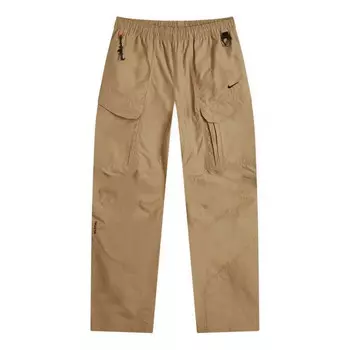 Брюки x nocta opal pants asia sizing 'khaki' Nike, хаки