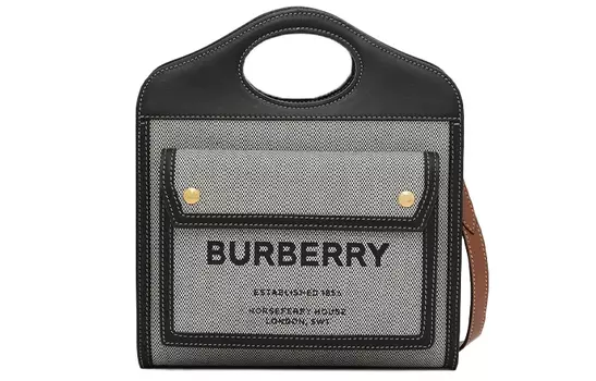 Сумка женская Burberry с внешним карманом текстильная, серый