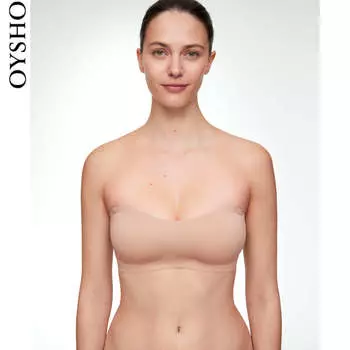 Бюстгальтер Oysho, телесный