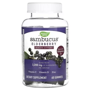 Бузина Nature's Way, 60 жевательных конфет