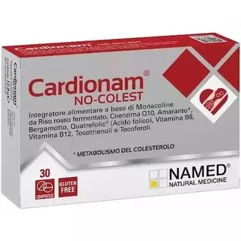Cardionam No-Colest Пищевая добавка - 30 капсул Named
