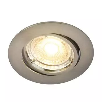 Carina Smart Light набор 3-х точечных светильников GU10 никель Nordlux, серебро