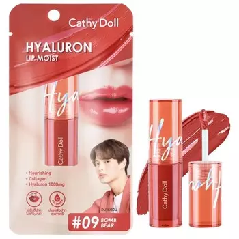 Cathy Doll Гиалуроновый увлажняющий крем для губ 3,9 г. 09 Медведь-бомба, Bomb Bear