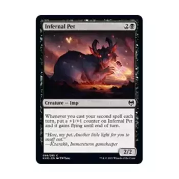 CCG Адский питомец (С), MTG - Kaldheim