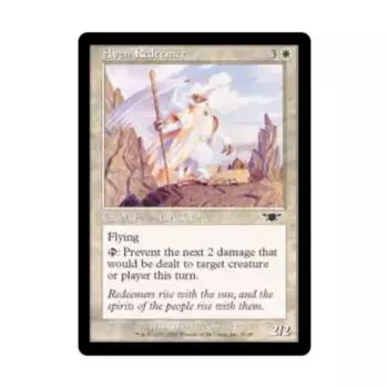 CCG Авен Искупитель (К), MTG - Legions