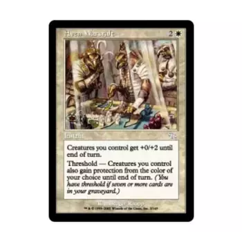 CCG Авен Варкрафт (U), MTG - Judgment