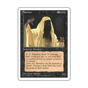 CCG Банши (U), MTG - Chronicles