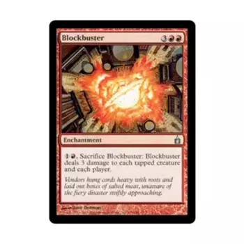 CCG Блокбастер (Ю), MTG - Ravnica