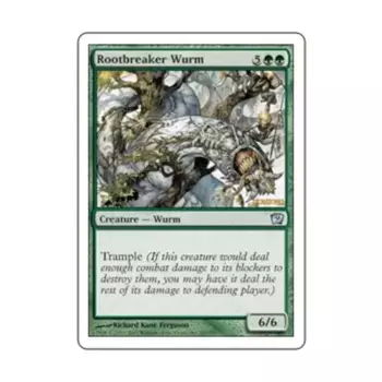 CCG Червь-корнелом (U), MTG - 9th Edition
