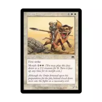 CCG Дару Лансер (К), MTG - Onslaught