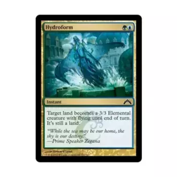 CCG Гидроформ (С), MTG - Gatecrash