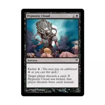 CCG Гипнотическое облако (С), MTG - Duel Decks - Jace vs. Vraska