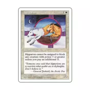 CCG Гиппарион (К), MTG - 5th Edition