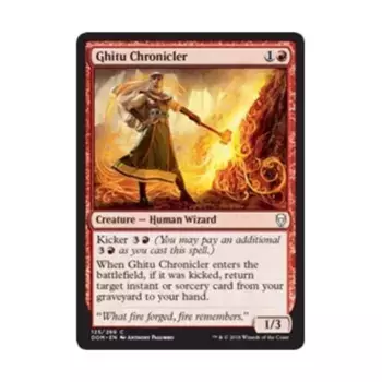CCG Гиту Летописец (К), MTG - Dominaria