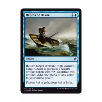 CCG Глубины желания (С), MTG - Ixalan