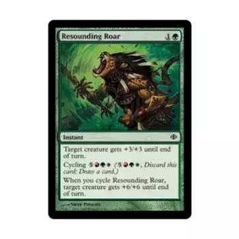 CCG Громкий рев (С) (Рольга), MTG - Shards of Alara