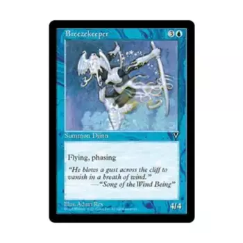 CCG Хранитель бриза (С), MTG - Visions