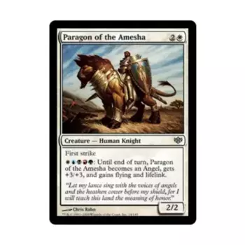 CCG Идеал Амеши (U), MTG - Conflux
