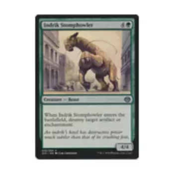 CCG Индрик Стомфаулер (В), MTG - Duel Decks - Anthology