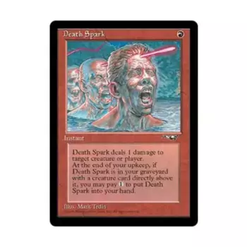 CCG Искра Смерти (U2), MTG - Alliances