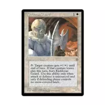 CCG Кьельдоранский страж (К), MTG - Ice Age