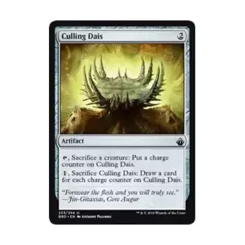 CCG Каллинг-Дейс (U), MTG - Battlebond