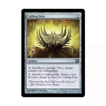 CCG Каллинг-Дейс (U), MTG - Scars of Mirrodin