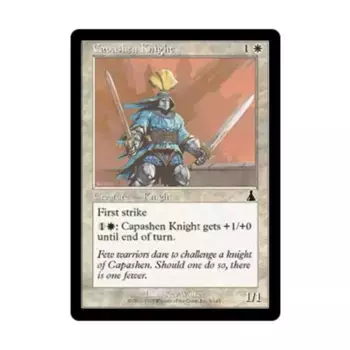 CCG Капашен Найт (К), MTG - Urza's Destiny