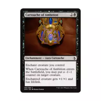 CCG Картуш амбиций (С), MTG - Amonkhet