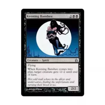 CCG Кининг Банши (U), MTG - Ravnica