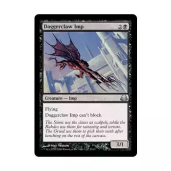CCG Кинжальный бес (U), MTG - Duel Decks - Divine vs. Demonic